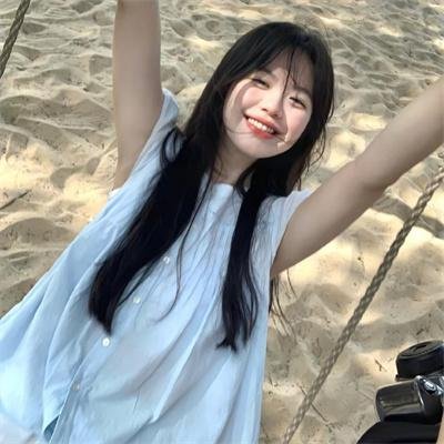 当我们「假」在一起封面
