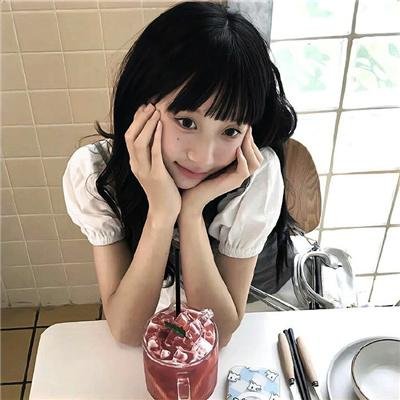 渡清欢封面